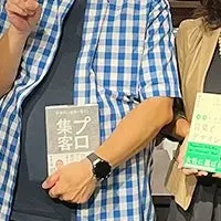 トークイベント報告