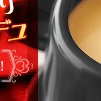 LION FXキャンペーン