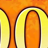 最大100万円キャッシュバック