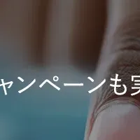 AIでキャリア棚卸し