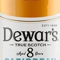 数量限定ウイスキー登場