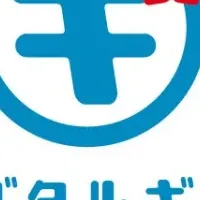 株主優待の新時代