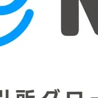 NE株式会社新規上場