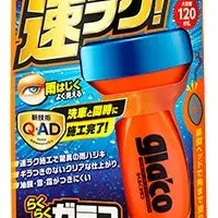 革新ガラス撥水剤