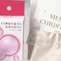 MiiS ホリデーBOX展開