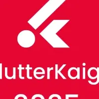 FlutterKaigi 2025へ参画