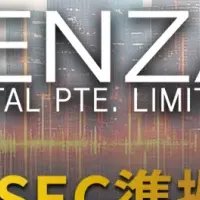 暗号資産社債の革新