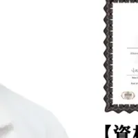 歯周病治療と歯石除去