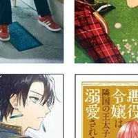 秋の電子書籍フェス