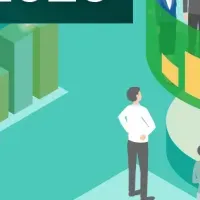 BizForecast Days 2025