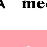 男性更年期支援制度