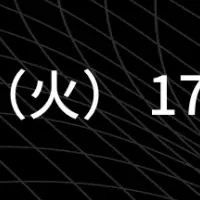 OKCoin Japanの新展開
