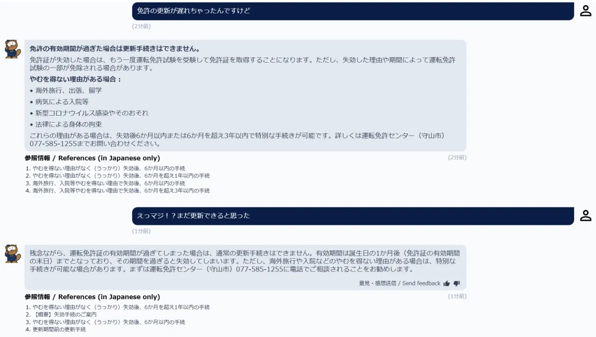 画像が削除されました