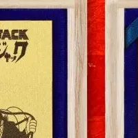 手塚作品純金カレンダー