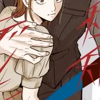 新レーベルの魅力とは