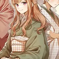 結界師オンラインくじ