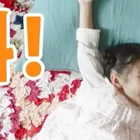 AZUKELの新CMで収納改善