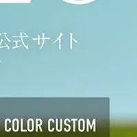 GOLUZOがオープン