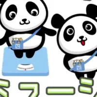 計量ミュージアム再オープン