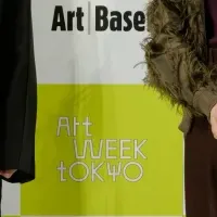 アートウィーク東京2025