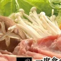 贅沢なあごだし鍋