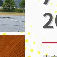 エリアノ初出展