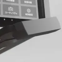 G-SCAN Z2シリーズの革新