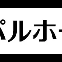 渡辺社長、藍綬受章
