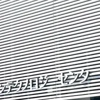 新校舎見学ツアー