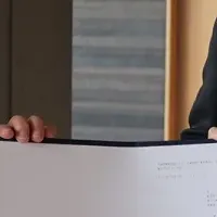 次世代技術者育成