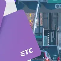 ETCカードの新たな展開