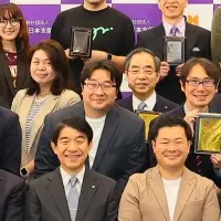 シブヤフォントが受賞