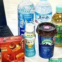 勤労感謝月間のクーポン