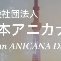 新たな農業支援「米クジ」