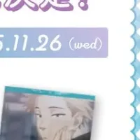 『薫る花』グッズ登場