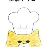 ノラネコぐんだんフェア