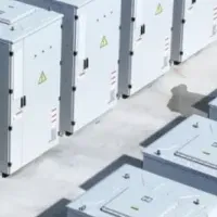 NC羽島足近町蓄電所