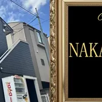 Jグランドの新展開