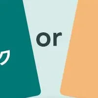 CAGUUU投稿キャンペーン