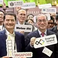 台湾スタートアップの挑戦