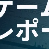 モバイルゲーム市場の研究