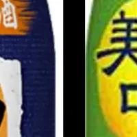 サッポロ、軽量容器導入