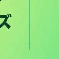 TimeTree、32億円調達