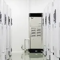 NXワンビシアークの魅力