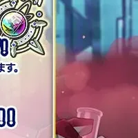 風光レイドキャンペーン