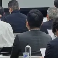 蓄電所投資セミナー