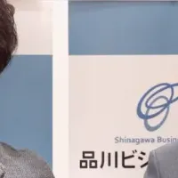 エスマット受賞の栄誉