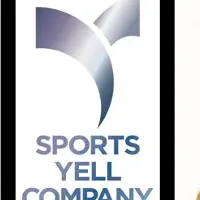 スポーツエールカンパニー