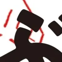 自ら学ぶ子ども育成法