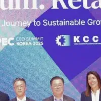 川上教授のAPEC講演